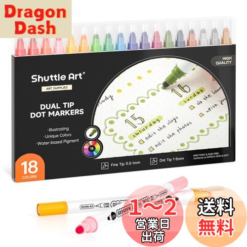 ̵Shuttle Art ɥåȡ˺٥ĥڥ ޡڥ 18å ֥å ٻξ 䤫 ϥ饤 ޡ 饤ʡ...