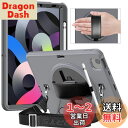 Timecity iPad Pro ケース 11インチ 第1/2/3/4世代 2018/2020/2021/2022 全面保護 衝撃吸収 画面フィルム スタンド付き 360度回転 ペンホルダー ショルダーストラップ 肩掛け 携帯便利 落下保護 防塵 現場 キーズ (グレー)
