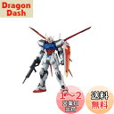 Gundam MG 機動戦士ガンダムSEED エールストライクガンダム Ver.RM 1/100スケール 色分け済みプラモデル