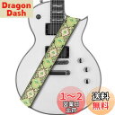 【送料無料】AMUMU Guitar Strap Vintage Flower Jacquard for Acoustic, Electric and Bass...