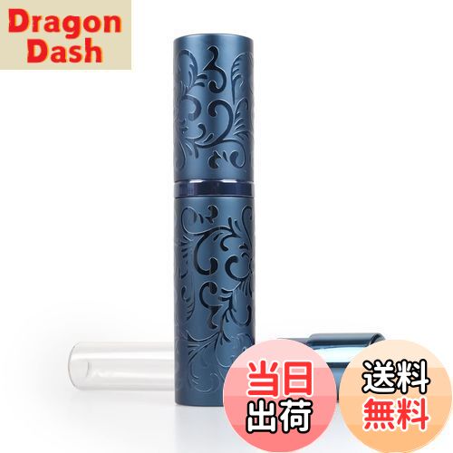 【送料無料】GENERISCH 10ml香水スプレーボトル 回転パターンの高級陽極酸化アルミニウムスプレーボトル ポータブル空ボトルアトマイザー詰め替え 香水ス...