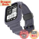 elkson アップルウォッチ バンド Apple Watch 45mm 44mm バンパーケース付き 頑丈なメンズバンド Apple Watch SE iWatch Series 9 8 7 6 5 4用, Quattro Pro Series スポーツミリタリー保護ケース プロテクター 落下防止 耐衝撃