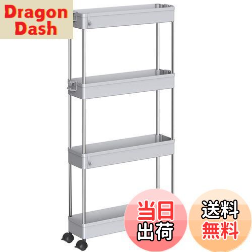 【送料無料】SPACEKEEPER キッチンワゴン スリム 隙間収納 13cm キャスター付き カート ローリングラック おしゃれ 調味料 食品 ペットボトル 小物 台所 洗面所 冷蔵庫横 4段 グレイ