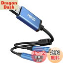 MillSO USB オーディオ変換アダプタ イヤホンジャック 二股 2分配ケーブル usbポート- 3.5mmミニジャックx2 4極 TRRS イヤホン 分岐 USB外付け サウンドカード PS5,PS4,Mac OS/X,Windows/WindowsXP,surface,proLinuxなど対応
