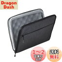 エレコム パソコン/PCケース 耐衝撃 MacBook Air 13 (2020 / 2019 / 2018年) MacBook Pro 13 (2020 / ...
