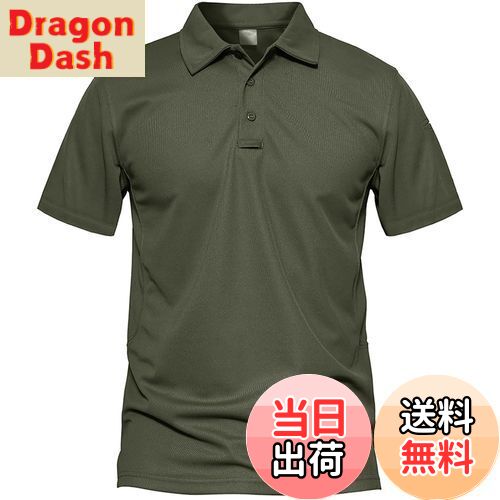 【送料無料】[KEFITEVD] ポロシャツ メンズ ミリタリー 半袖 tシャツ 速乾 襟付き ゴルフシャツ ストレッチ スポーツ アウトドアシャツ 登山 キャンプ夏服 作業着 緑 グリーン JP 2XL