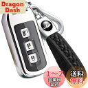 yoshinari N-BOXカスタム N-BOX+ プラス Nワゴン N-WGNカスタム N-ONE N-BOX SLASH スラッシュ N-VAN +STYLE ホンダ 用 Nシリーズ キーケース 本革 キーホルダー (Nシリーズ、シルバー)