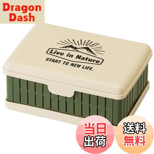 【送料無料】スケーター(Skater) 折りたたみ式 サンドイッチケース LIVENATURE 日本製 OS1 12.5×17×h7c..