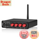 Nobsound HiFi Bluetooth 5.0 デジタル パワーアンプ ステレオ 2/4チャネル オーディオアンプ 50W×4 (M4)
