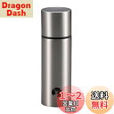キャプテンスタッグ(CAPTAIN STAG) 水筒 直飲み ダブルステンレスボトル 真空断熱 保温 保冷 スリムボトル 超コンパクト 150ml シルバー U...