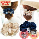 BIANHUAN シュシュ リボン 大人 レディース ヘアゴム ヘアポニー ボリューム 大きめ ヘアゴム ヘアアクセサリー カジュアル おしゃれ 無地 結婚式 ...