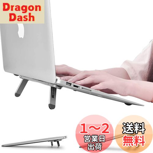 DragonDashŷԾŹ㤨̵֡nediea Ρȥѥ󥹥 ǥ Ρȥѥ PC Žդ ܡɥ饤 ʹֹؤ˴ŤΡȥѥ󥨥١ ǥ Ρȥѥ饤 MacBook Air Pro Dell HP Lenovo More 10~15.6ΥΡȥѥСפβǤʤ2,679ߤˤʤޤ