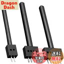 MOLATE 3本 丸穴 ポンチセット レザークラフト工具 皮 革製品 道具ポンチ 穴あけ間隔 5MM 目打ち 内縫い 打ち具246歯