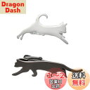Yoursfs 猫 ネクタイピン セット 2本 ブラック シルバー ねこ ネクタイピン メンズ 面白い ネコ ネクタイ アクセサリー