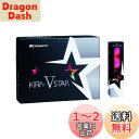 キャスコ(Kasco) ゴルフボール KIRA STAR V キラスターV ユニセックス キラスターVN ピンク 最適ヘッドスピード: 25~45 2ピースボール: 1コア+1カバー