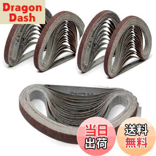 【送料無料】S.fields.inc 研磨ベルト サンドベルト ベルトサンダー 50本 替えベルト エンドレスベルト..