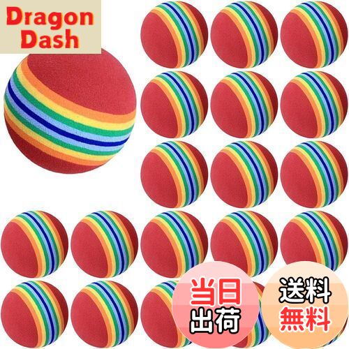 【送料無料】LANODO 20個入り ゴルフ練習器具 練習 ボール 室内 ゴルフ れんしゅう 器具 スポンジ ボー..