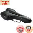 ZHIQIU 自転車用ソフトサドル 穴あき スポーツクッション カラーサドル マウンテンバイク、ロードバイク、折り畳み自転車に適応 通気性 蒸れ対策 衝撃吸収 取付便利 (ブラック/グレイ)