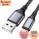 RAVIAD iPhone 充電ケーブル【1.2M/MFi 認証】ライトニング 急速充電 データ転送 高耐久 断線防止 iPhone 13/13 Pro/13 Pro Max/12/12 mini/12 Pro/12 Pro Max/11/11 Pro Max/XS/XS Max/XR/X/8/8 Plus/iPad/iPod lightning usb各種対応 アイフォン