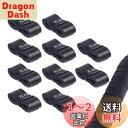 Hantox ゴルフ グリップテープ 10本セット ラケット用グリップテープ 滑り止め 吸汗 通気性 ゴルフ/テニス/野球/バドミントン用 (ブラック)