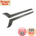 【送料無料】RUIQ トヨタ アルファード ヴェルファイア 30系 専用 外装 テールライト オーバー アイライン カバー テールランプ メッキ ガーニッシュ TOYOTA VELLFIRE Z/ZA/ZRZ/ALPHARD GF/G/X 専用 設計