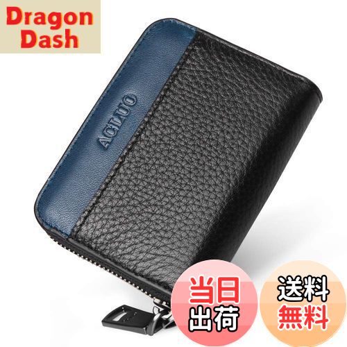 【送料無料】[LUOLUO] 小銭入れ メンズ 本革 コインケース カードケース YKK L字ファスナー コンパクト 財布 (ブラック×ブルー)