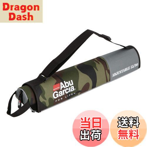 ̵AbuGarcia (֥륷) ߥϡɥѥååɥ55-90 åɥɥ