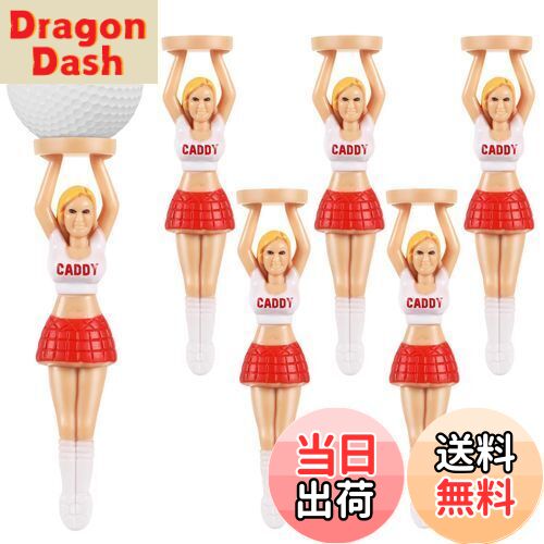 【送料無料】TOYMYTOY ゴルフ ティー ゴルフティー 置き型 曲がらない ロングティー 初心者 プロ ゴルフグッズ おもしろ 安定性 練習器具 景品 ゴル...