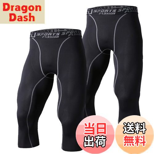 ̵[Sillictor] ݡ ѥå  ѥȥå 7ʬ  ץå  [UVå + ۴®]...