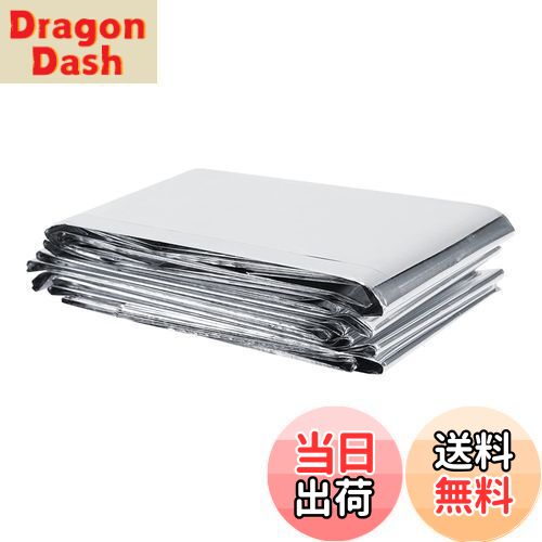 【送料無料】Zerodis 遮光シート 断熱シート 反射シートよい日射透過性 農業用ビニールシート PETP反射..