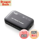 【送料無料】InLightメディアプレーヤー 4K 最大3840*2160p 30fps解像度 HDMI・AVコンポジット接続 MP4・FLV・MOV対応 USBメモリ・SDカード対応 写真や動画をテレビで再生