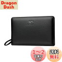 Whatna 2way 革 セカンドバッグ メンズ クラッチ バッグ16枚カード収納 小銭入れあり Ipad収納可 b5 皮 手持ちバッグ ビジネス フォーマル...