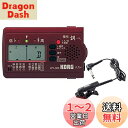 KORG (コルグ) 筝 専用チューナー 調べ WT-30K + コンタクトマイク CM-300-BK セット