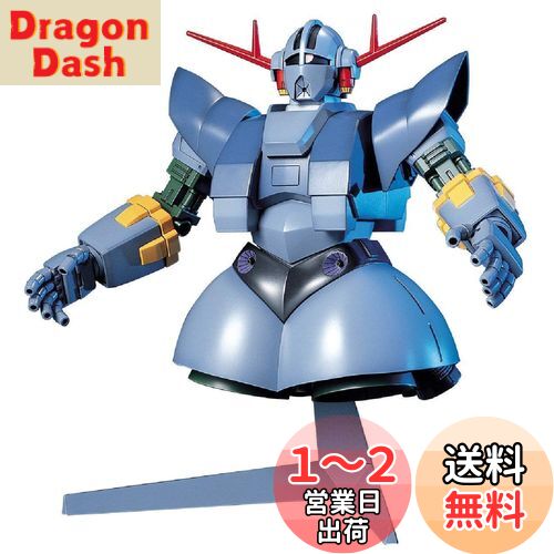 ̵BANDAI SPIRITS(Х ԥå) HGUC ưΥ MSN-02  ץǥ 1/144...