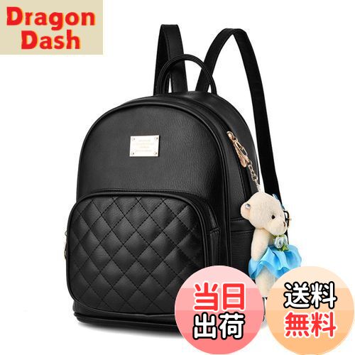 【送料無料】[zhongningyifeng] ZNYFリュック レディース ミニリュック PUレザー リュックサック ショルダーバッグ ハンドバッグ 3way 女の子 かわいい熊チャーム付き 通勤 通学 旅行 (black)