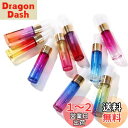 Solid Valu 10ml 9本セット カラフル スプレー アロマボトル プッシュオン ミニボトル アトマイザー アロマオイル用瓶 遮光瓶 グラデーションス...