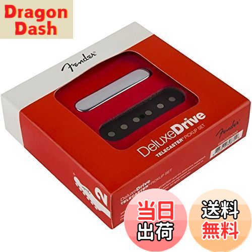 【送料無料】Fender フェンダー ◆ Deluxe Drive Telecaster Pickups SET◆ Telecaster/テレキャスター ギター用ピックアップセット 『並行輸入品』