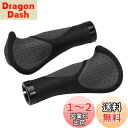 VELO(ベロ) VLG-1189D3-G2 ErgoGrip BLACK&GRAY GP-VL-M002