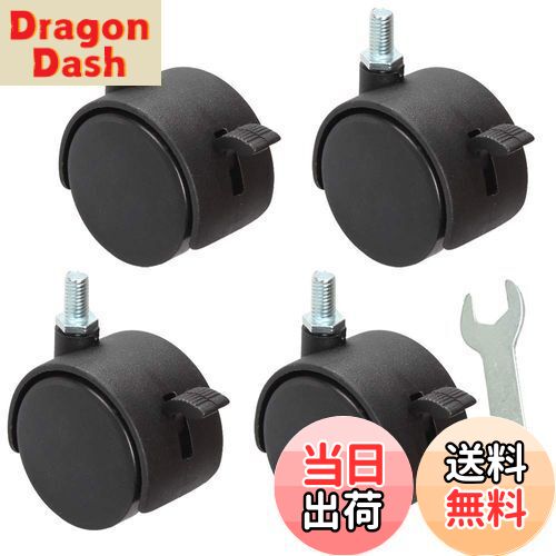 【送料無料】BESTU ネジ式キャスター ねじ込み式 キャスター 自在 ストッパー付 50mm 旋回 M8 8mmA型ね..