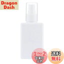 ベストコ(Bestco) スプレーボトル ホワイト 150ml ネトヨン・レ スクエア ND-4362