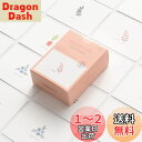 モノライク メッセージカード ミニカード リトルガーデン Message card Little garden - 40枚封筒20枚セットミニサイズデザイン文具お祝いのカード感謝カード