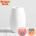 【送料無料】toyo sakura fashion 花瓶 白 花瓶 陶器 花瓶 花器 かびん フラワーベース ホワイト フラワーベース 陶器 北欧 スタイル ins 結婚式 おしゃれ 飾り ギフト