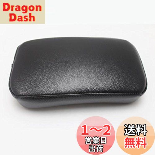 Karun オートバイ ピリオンパッド シート 6サクションカップ 人工皮革製 FOR ダイナ スポーツスター ソフテイル ツーリング対応 Karun オートバイ ピリオンパッド シート 6サクションカップ 人工皮革製 FOR ダイナ スポーツスター ソフテイル ツーリング対応