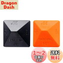 SHARPAL 196N (2個)庖丁とぎ角度固定ホルダー スーパートゲール 包丁研ぎ補助具 砥石ナイフ研ぎ角度ガイド 4種類のユニバーサルアングル