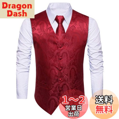 【送料無料】[HISDERN] 赤 スーツ ベスト メンズ レッド フォーマル ジレ ネクタイ チーフ 2ポケット カジュアル 結婚式 大きいサイズ 礼服 紳士 XL V3-01
