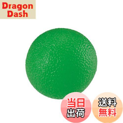 【送料無料】キャプテンスタッグ(CAPTAIN STAG) 筋トレ 握力強化 握力トレーニング ソフト ハンドボー..