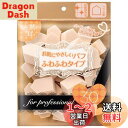 貝印(Kai Corporation) プロ用ファンデーションパフブロック KQ3064