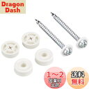 パナソニック LEDシーリング用アダプタ HK9039 HK9039