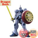 【送料無料】ガンプラ HGUC 197 機動戦士ガンダム ギャン 1/144スケール 色分け済みプラモデル
