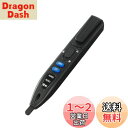 【送料無料】エルパ(ELPA) 検電ペン 検電 検電器 ペン型 7V~1000V 接触式 非接触式 LEDライト付 電圧判別機能付 V-17